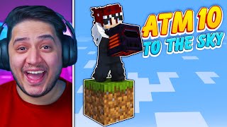 نكمل رحلتنا بين الغيوم ATM10 : SKY | !🔥😱 #2