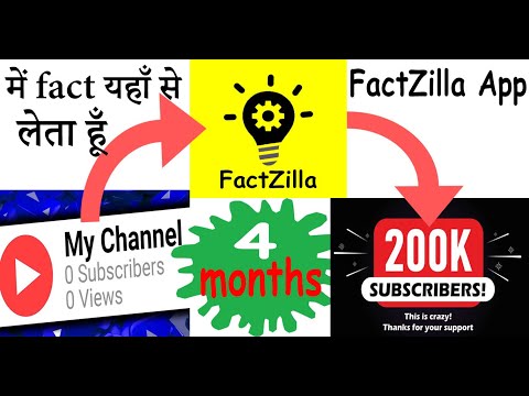 fact video kaise banaye 🤗🤗🤩 #shorts
