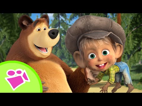 🌷 Momentos alegres 🦩💫 TaDaBoom Português 👱‍♀️🐻 Masha e o Urso