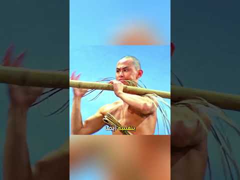 ظنوا أنه لم يتعلم شيئًا… لكنه فاجأ الجميع بقوة مرعبة! 😳