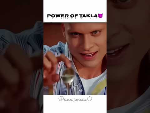 Power of joni sir ?