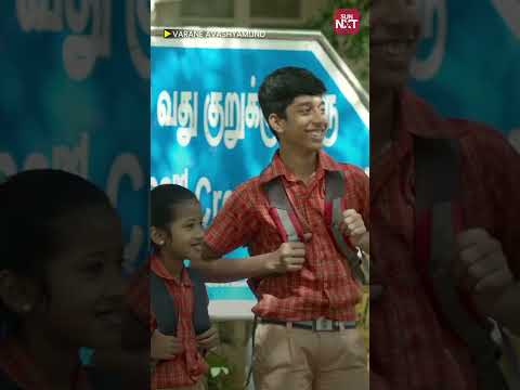 Varane Avashyamund | Dulquer |Suresh Gopi | Shobana |Sun NXT #Malayalam