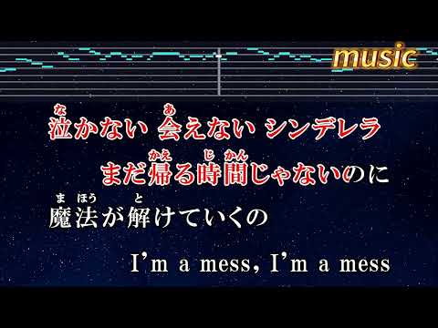 練習用カラオケ♬ I’m a mess – MY FIRST STORYKTV 伴奏 no vocal 無人聲 music 純音樂 karaoke 卡拉OK 伴唱 instrumental