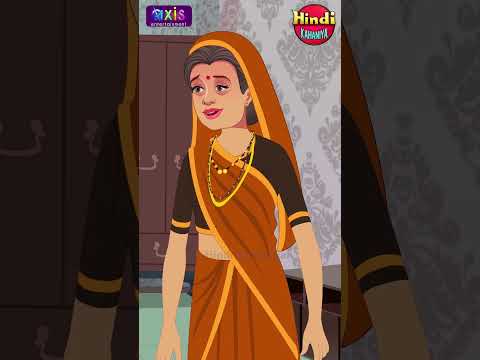 Kali Bahu | Saas Vs  Bahu | #saasbahu #comedy #funny #hindikahani #cartoon #moralstories #shorts