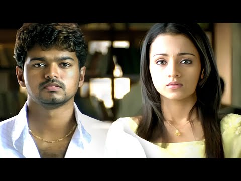 Aathi Movie Scene | Vijay | Trisha | Thalapathy Vijay's Blockbuster Action Movie