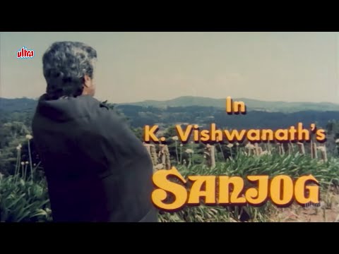 "संजोग (1985) | 4K हिंदी फिल्म | जितेंद्र, जया प्रदा और विनोद मेहरा की शानदार एक्टिंग 🎥"