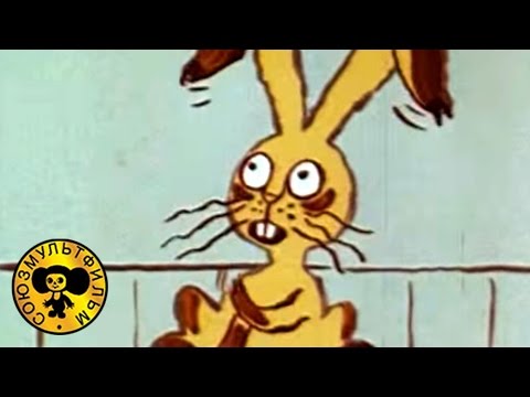 мультик это все мне а за что просто так смотреть