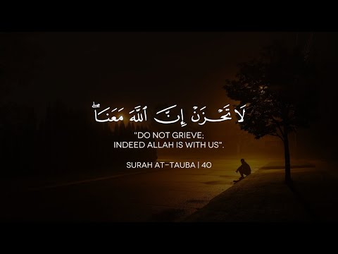 تلاوة هادئة من سورة البقرة بصوت عبدالرحمن مسعد💙راحة نفسية 🥺| Reciter Abdul Rahman Mosaad