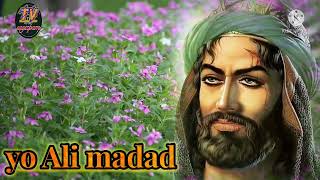 Ям чиз даврат чиз замон Ё АЛИ МАДАД!