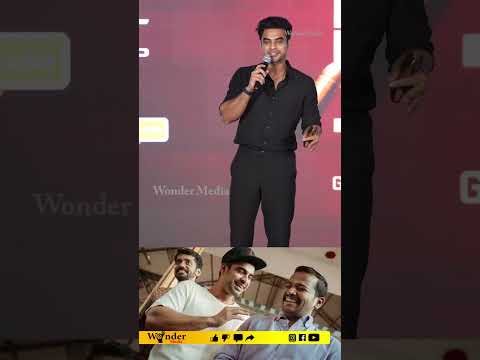 ബേസിൽ  എന്ന സംവിധായകനെ എറ്റവും കൂടുതൽ മിസ്സ് ചെയ്യുന്നു ടൊവിനോ തോമസ് | tovino about basil