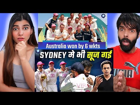 टूट गया Border Gavaskar Trophy का घमंड, हार गया भारत! | INDIA vs AUSTRALIA | BGT | Rj Raunak