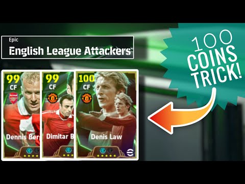 English League Attackers Pack Trick | Denis Law + Bergkamp + Berbatov trick efootball 25 mobile