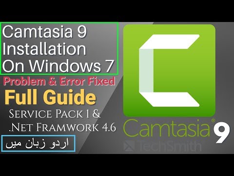 does camtasia studio 9 work with win 7 pro