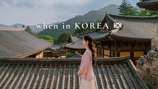 #177 I've become Korea Tourism Ambassador 🤓 | Seoul, Jeju & Hapcheon | My slow journey through Korea