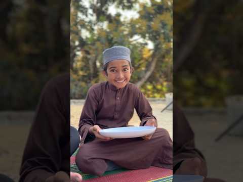 সতালো ভাই এর ইফতার 🥲#bayazid0007 #trending #hasbunallohstv #baizedmahmud #emotional