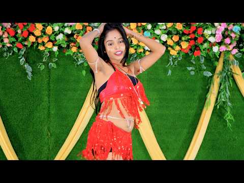 Elo Monete Basanto Bahar | Miss Dustu | Raj Music Studio