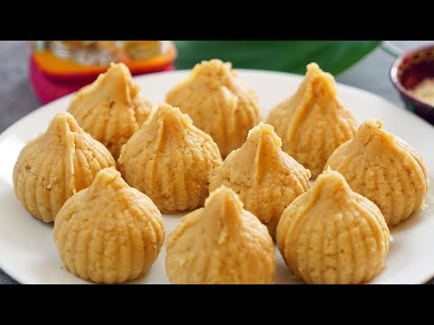 Modak Recipe | मावा से बनाए गणपति बप्पा के प्रिये स्वादिष्ट मोदक