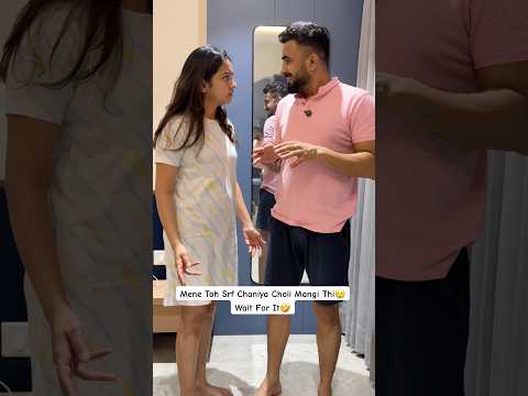 AANDU NE YE KYA KAR DIA🥹#ytshorts #shorts #shortsfeed #funny #comedy #youtubeshorts #yt #garba #fun