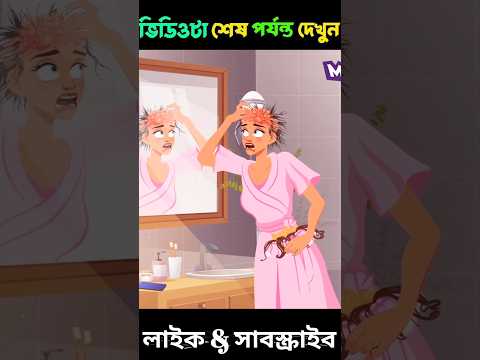 Tool items_🔥 New Viral Gadgets_ Smart Appliances_ Kithen Utensils_ Home Inventions _shorts