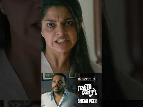 Nunakkuzhi - Sneak Peek | Jeethu Joseph | Basil Joseph | Grace Antony | Nikhila | 15 Aug 2024
