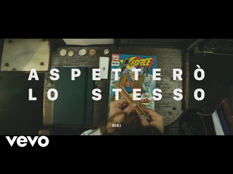 Riki - Aspetterò lo stesso