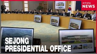 YouTube video thumbnail: President Lee Vows to Open Sejong Presidential Office Within his Term