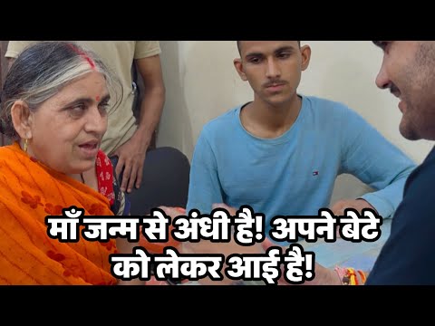ये Academy 😡 की असली सच्चाई जानियेगा!