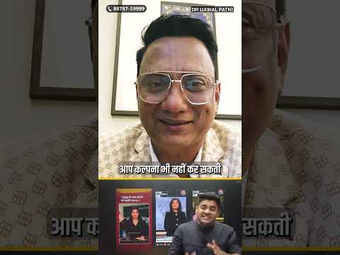 खान सर V/s अंजना | डॉ पाटनी ने क्या कह दिया? Dr Ujjwal Patni