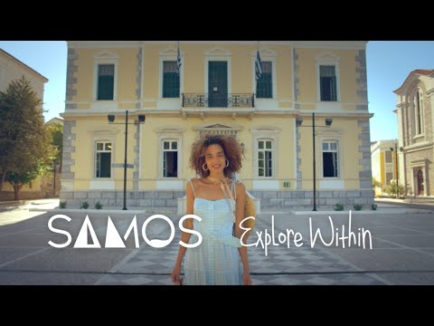 Samos. Explore Within - 15''