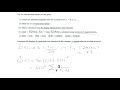 Variance and Survival Probability Analysis