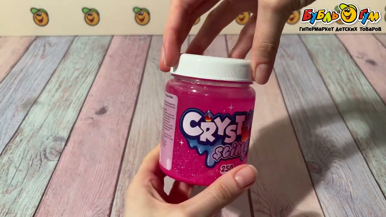 Слайм розовый с блестками 250г - видео