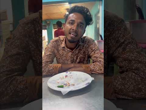 মানবতা দেখাতে গিয়ে ফেঁসে গেলাম🥹 #samibhai #comedy