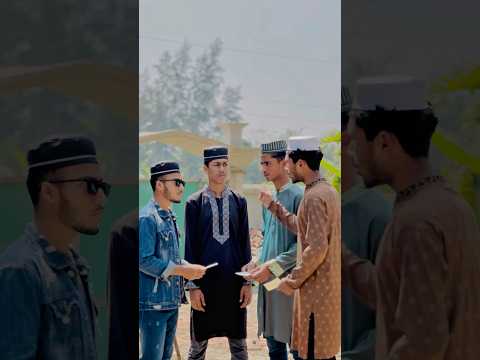 ||পুরো এক লক্ষ টাকা😱😱 ||ভিডিও ভালো লাগলে সাবস্ক্রাইব করুন || #ramadanspecial #islamicvideo #inspir
