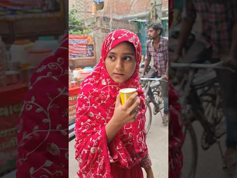 Bachi se bheek mangwate the馃槶馃挃 | #emotional #motivation #shortsfeed #shorts #ytshorts #humanity