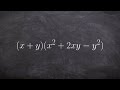 Polynomial Multiplication Concepts