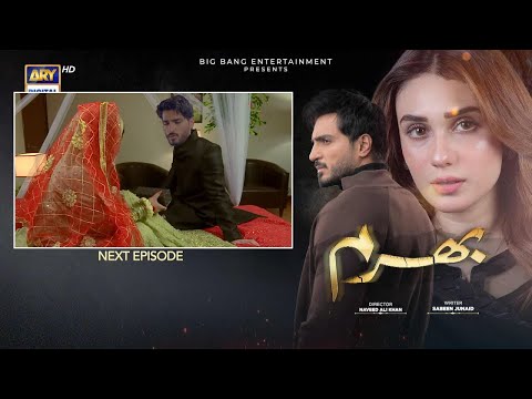 Bharam Episode 21 Review&Teaser | Drama Bharam Episode 21 Promo | Bharam Next Epi 21 | Drama Stories