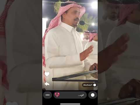 قصائد للشاعر المرحوم خلف بن زهيميل الحربي وابنه