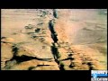 Exploring Earthquakes and Tectonic Activity