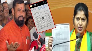 T Raja Singh Resigns From BJP | AIMIM | T Raja Singh Latest News | T Raja Singh का इस्तीफा | News