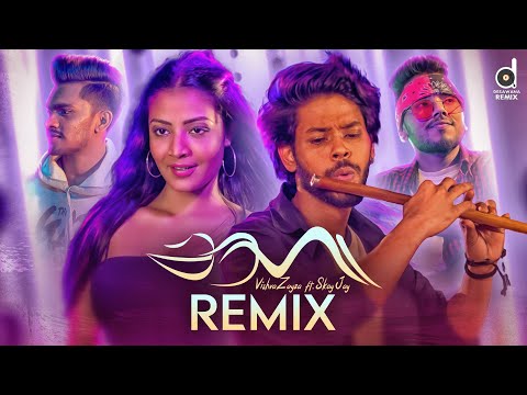Naga (Remix) - Vishva Zoysa Ft, Skay Jay (@EVOBEATSLK) | @MrPravish | Sinhala Remix Songs
