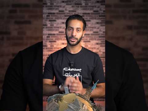 أأمن بلد في العالم؟ 🌏