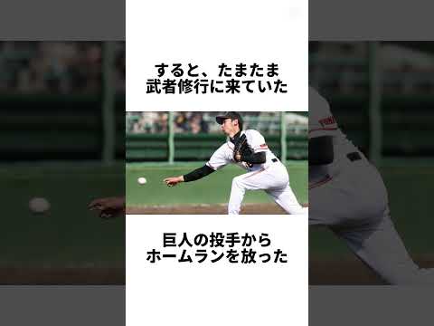 【追悼】『コスパ最強助っ人トニブランコ』について　 #プロ野球　#野球　#中日　#中日ドラゴンズ　#ブランコ　#トニブランコ　#助っ人　#追悼