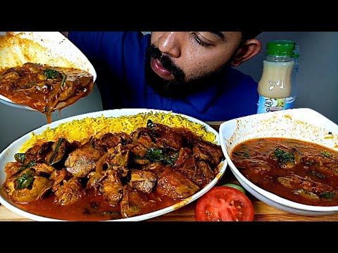 EATING SPICY CHICKEN LIVER CURRY WITH RICE || SPICY FOOD EATING#HUNGRYpiran