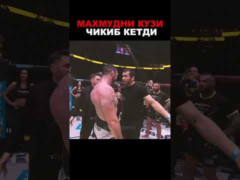 ‼️МАХМУДНИНГ ЮФСИДАГИ ОХИРГИ ЖАНГИ 🤯