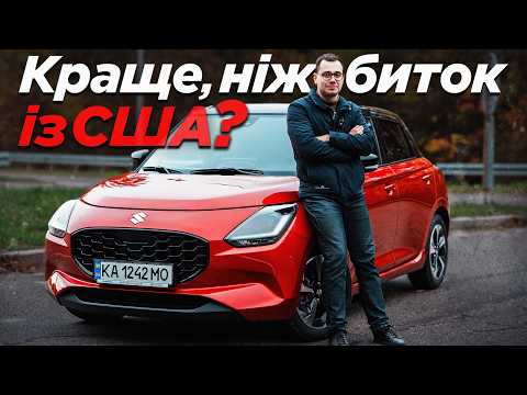 Suzuki Swift GLX