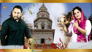 भग्त ने क्या कह दिया जो जागरण रोक कर जवाब देना पड़ा | Goutam bhati Hit Bhajan 2025