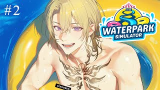 【Waterpark Simulator】MOST DEKAI WATER PARK IN THE WHOLE WORLD【NIJISANJI EN | Luca Kaneshiro】