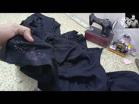 اسهل طريقة التخلص من الخرز للخياط محمد الساعدي