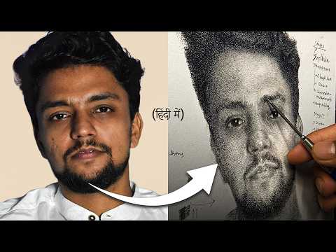 Complete Portrait Training for Beginners FREE. Hindi | Reyanshh Rahul Academy