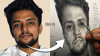 Complete Portrait Training for Beginners FREE. Hindi | Reyanshh Rahul Academy